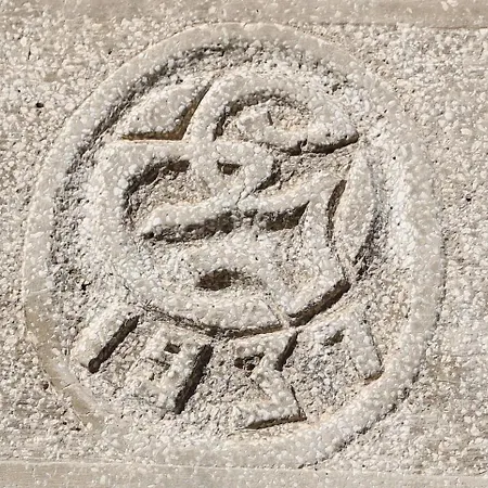 Vicolohome Tatil Evi Fragneto l'Abate