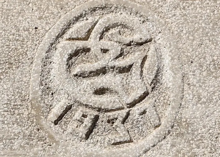 Vicolohome Ferienhaus Fragneto l'Abate